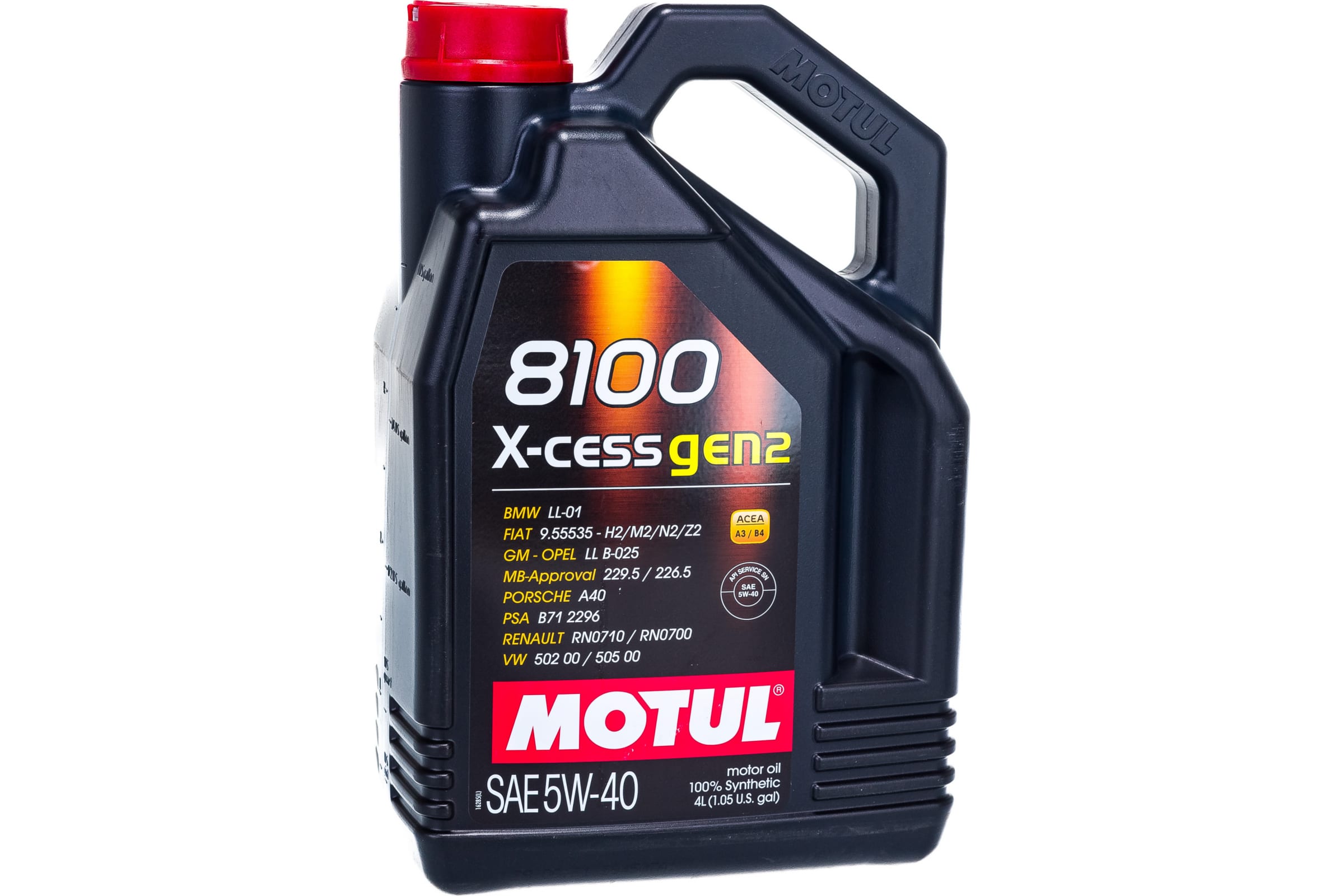 MOTUL 8100 X-CESS Gen2 5W40 4L