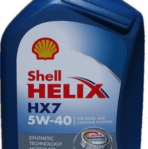 Alyva SHELL Helix HX7 5W40 1L